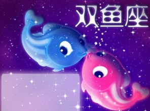 属牛什么星座（十二星座属牛人的性格特点）