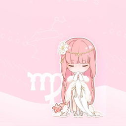 什么星座最傲娇（星座傲娇排行榜）