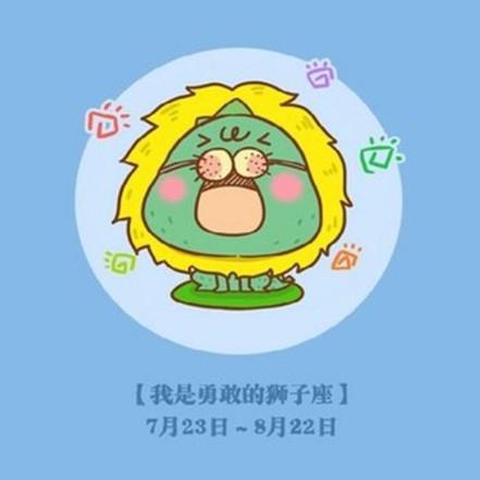 12月9日是什么星座的（12月9日出生的人属于哪个星座）