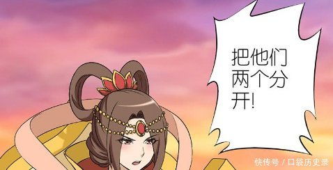 牛郎和织女分别是什么星座的？