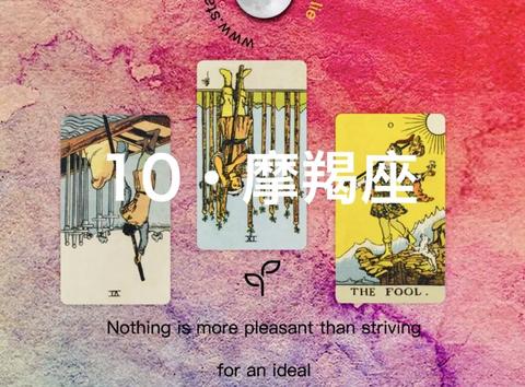 8月份出生的人是什么星座,8号生日的人属于哪个星座