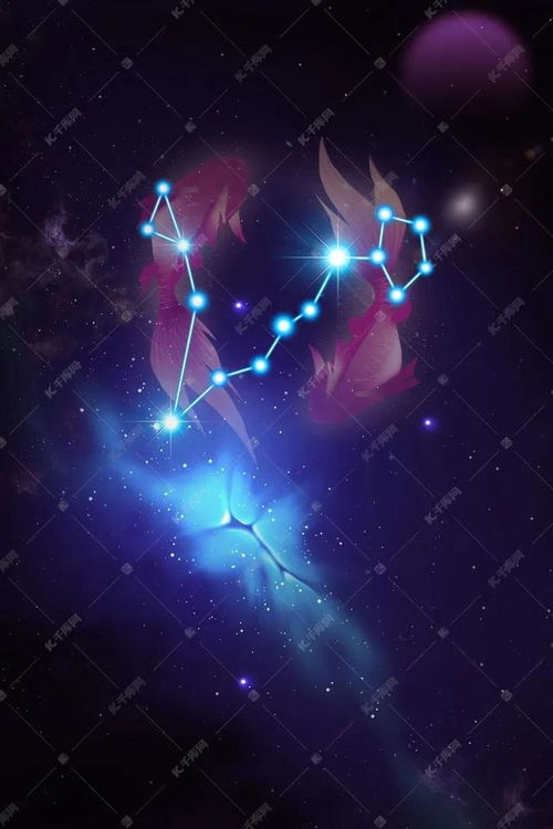 12星座有什么星座（全面解读12星座的特点和性格）