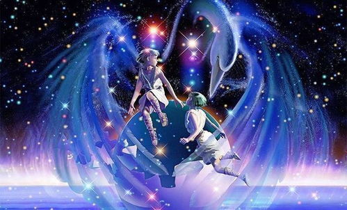 农历9月26日是什么星座，农历9月26日星座运势分析