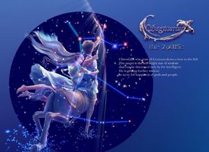 2月日是什么星座（12星座对应日期查询）