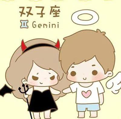 3.1号生日是什么星座,3.1生日星座特点解析