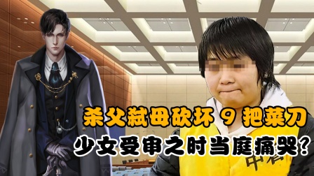 九月初九是什么星座（揭秘九月初九的星座奥秘）