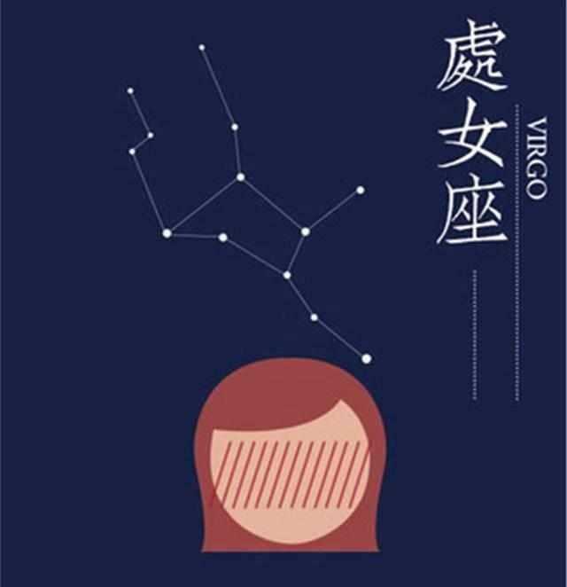 一月七日是什么星座（了解一月七日的星座特点）