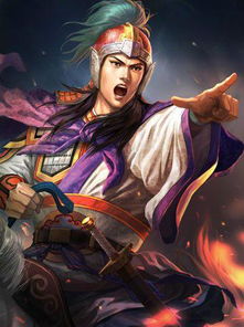周瑜的星座是什么,周瑜的性格特点解析