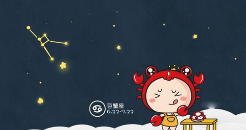 月亮在十二星座中的意义及影响
