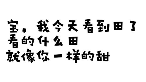 风象星座是什么意思（风象星座特点解析）