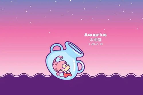 7月22日什么星座生日的,7月22日星座运势分析