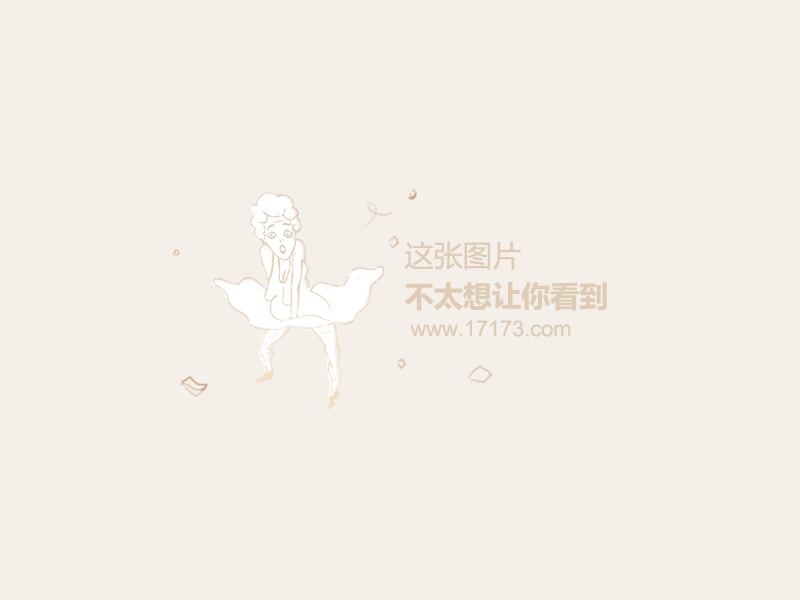 七月二十是什么星座（星座查询及性格分析）