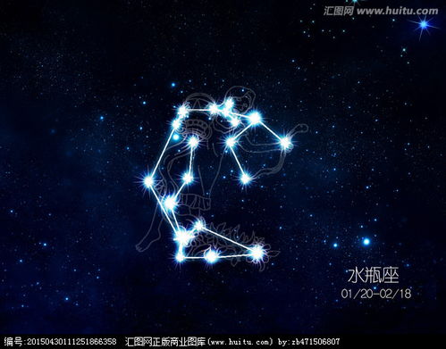 11.22是什么星座（十二星座解析）