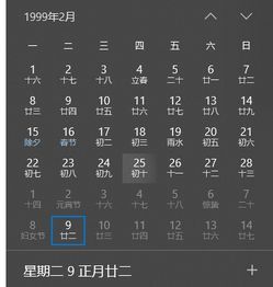 七月二十二日是什么星座,七月二十二日出生的人的性格特点