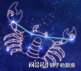 老子是什么星座（探讨老子的星座特征）