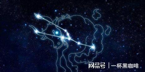 老子是什么星座（探讨老子的星座特征）