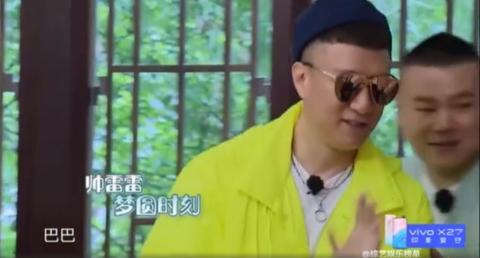罗志祥什么星座？（揭秘罗志祥的星座特点）