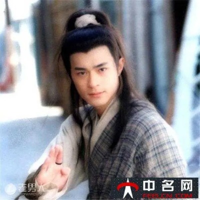 杨过是什么星座的,杨过星座性格分析