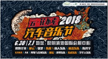 7月30日什么星座（7月30日生日的人属于什么星座）
