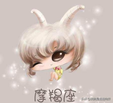 摩羯女跟什么星座最配（星座配对指南）