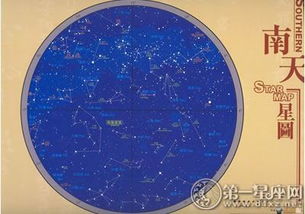 5月10是什么星座（5月10日出生的人属于什么星座）