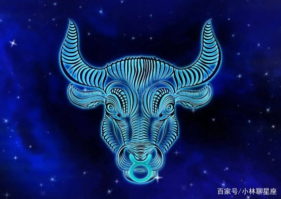 属牛的什么星座（牛年出生的星座特点）