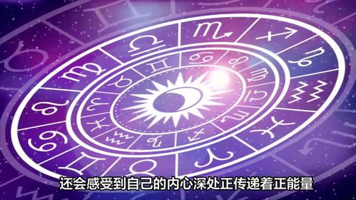 二月二十七是什么星座（二月二十七出生的人属于哪个星座）