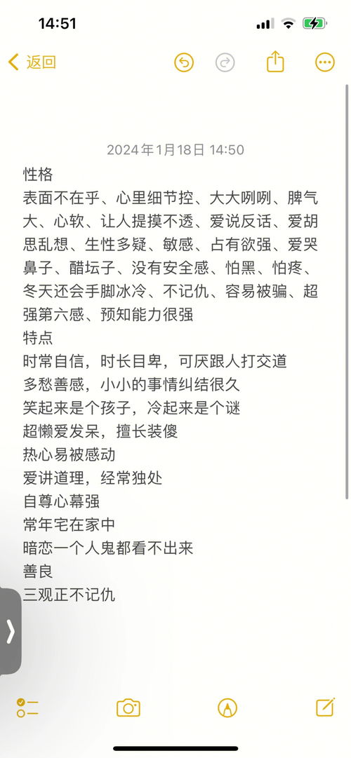 巨蟹和什么星座不合（星座配对分析）