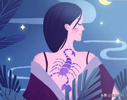 多愁善感是什么星座（星座特征解析）