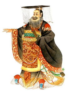 秦始皇的星座是什么（揭秘秦始皇的生日星座）