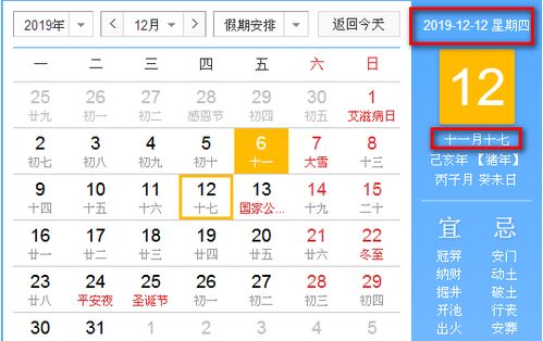 9月11是什么星座（9月11日生日的人属于哪个星座）