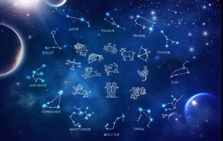 12.28是什么星座（12.28出生的人属于哪个星座）
