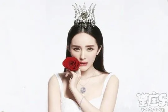 杨幂是什么星座的,杨幂星座命理解析