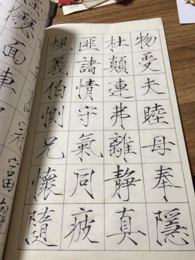 九月初二出生的人是什么星座，九月初二是什么星座的人生日