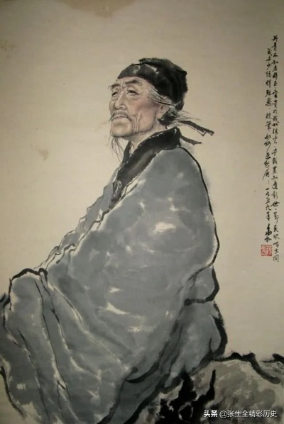 杜甫的星座是什么（杜甫的生日星座是什么）
