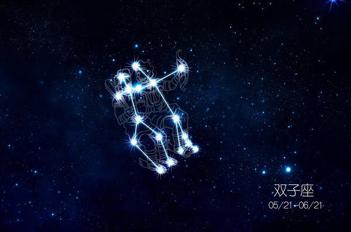 5月13号什么星座（5月13日出生人的星座特点）