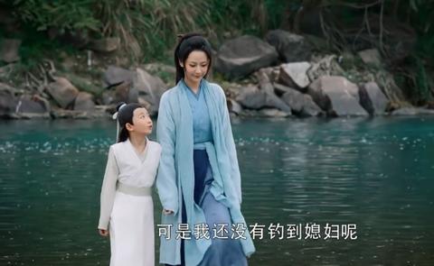 锦觅是什么星座（探讨锦觅的星座特征）
