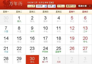 6月8号什么星座（了解6月8号出生的人属于什么星座）