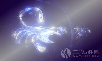 一月15号是什么星座（一月15日出生人的星座特点）