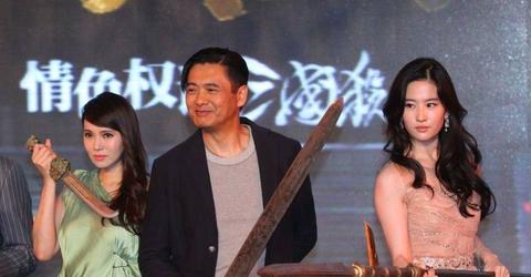 伊能静是什么星座,伊能静星座资料及性格特点