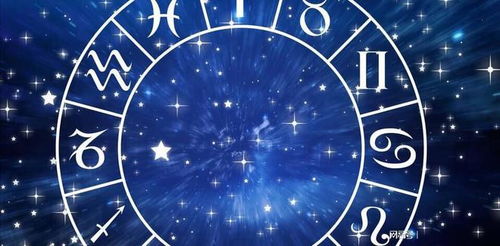 6月20号是什么星座（星座查询及性格特点）
