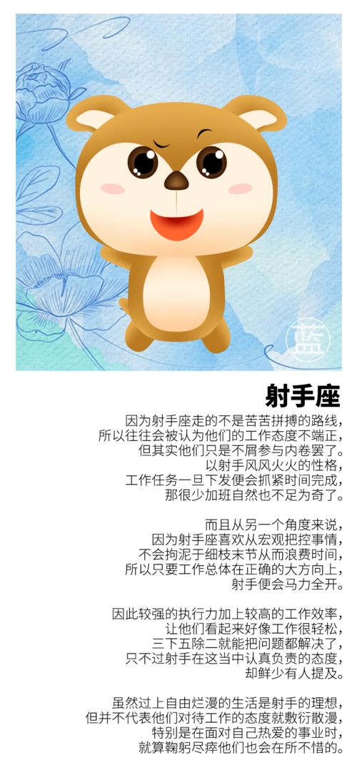 巨蟹座上升星座是什么，巨蟹座上升星座影响解析