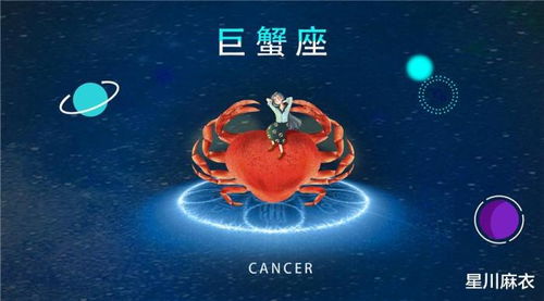 8月6日是什么星座的（8月6日的星座是狮子座吗）