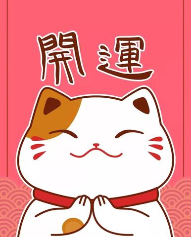 6月29号是什么星座（6月29日生日的人属于什么星座）