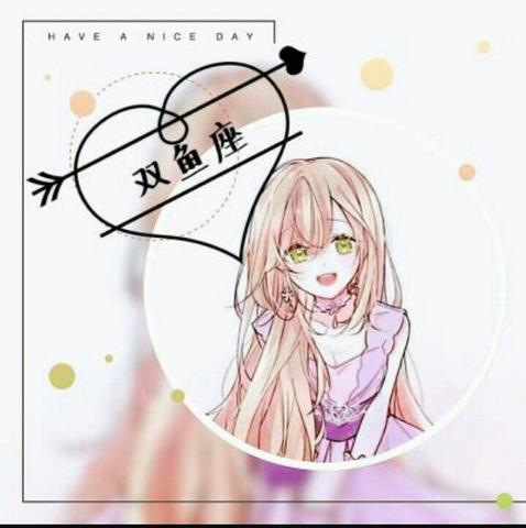 12星座中哪些星座是出生在12月的