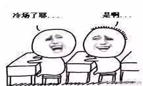 69年出生的人是什么星座，69年出生的人属于哪个星座