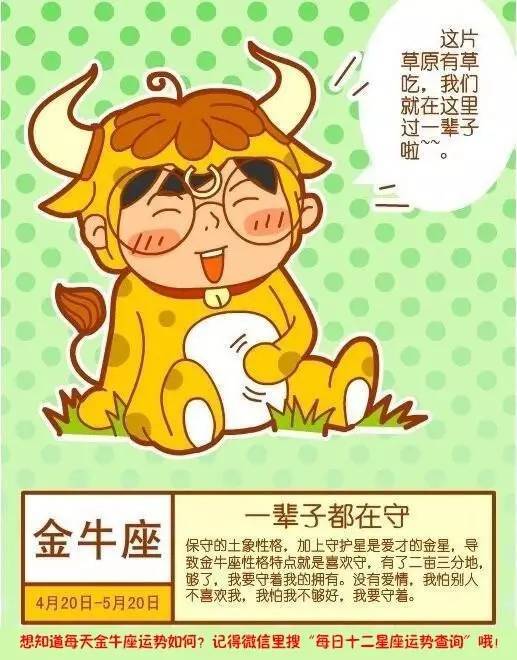 9.1生日是什么星座,9月1日星座是什么