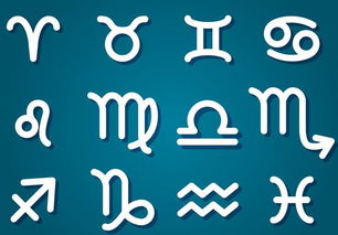 十二月份的是什么星座（十二星座中的最后一个月份）