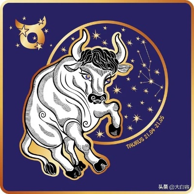 牛座是什么星座,牛座性格特点及爱情运势