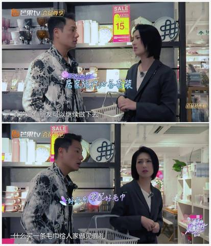 陈小春是什么星座？（揭秘陈小春的星座秘密）